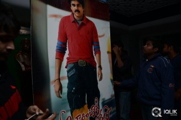Attarintiki Daredi 50 Days Celebrations